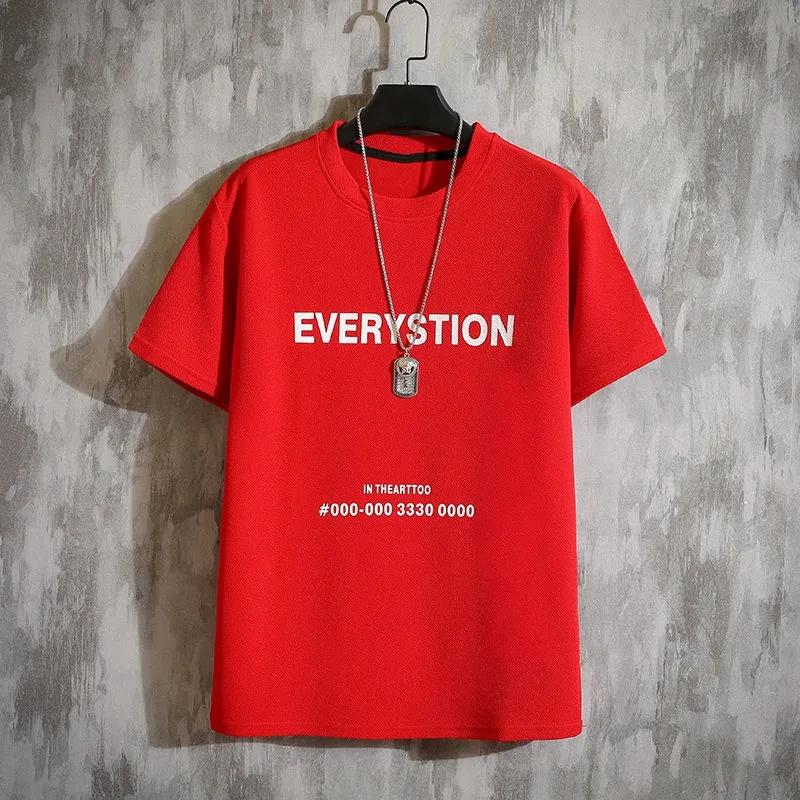 Summer Men's Casual Suit Trend Loose Two-piece Short-sleeved Five-point Pants Sports Suit T-shirt