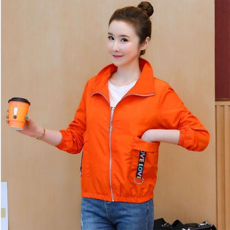 Double-layer Fabric Spring and Autumn Women's Hooded Short Coat Embroidered All-match Casual Sports Jacket Baseball Uniform