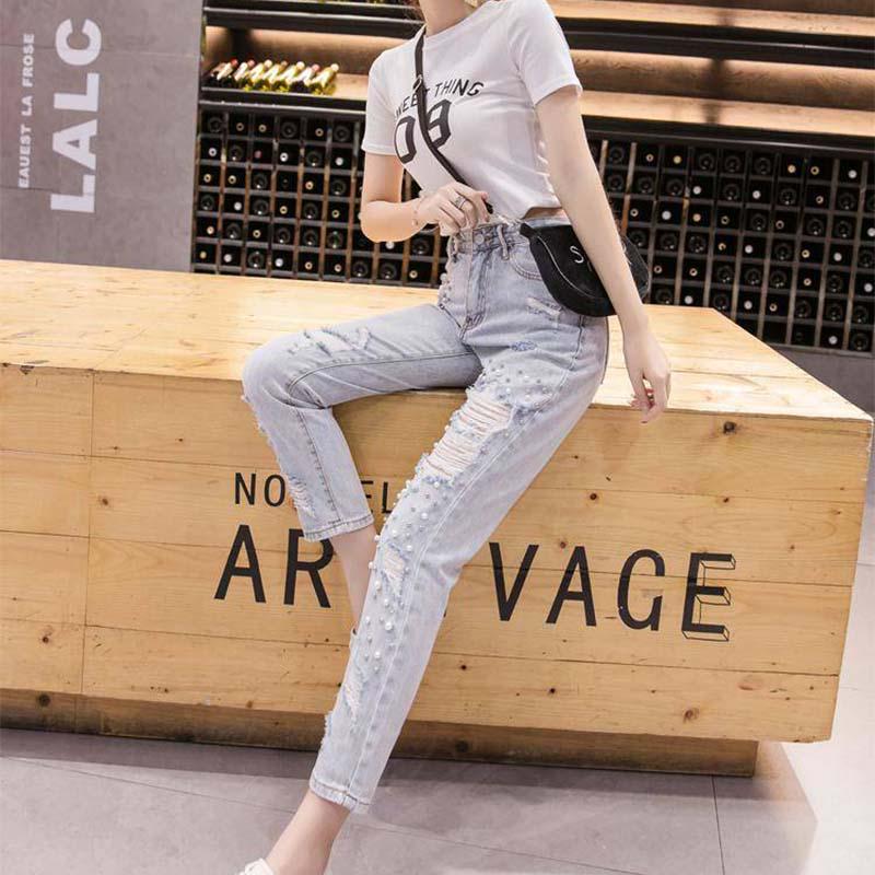 WTEMPO Beggar Pants Hole Jeans Female Pearl Models Nine Points Pants Beaded Was Thin and Versatile