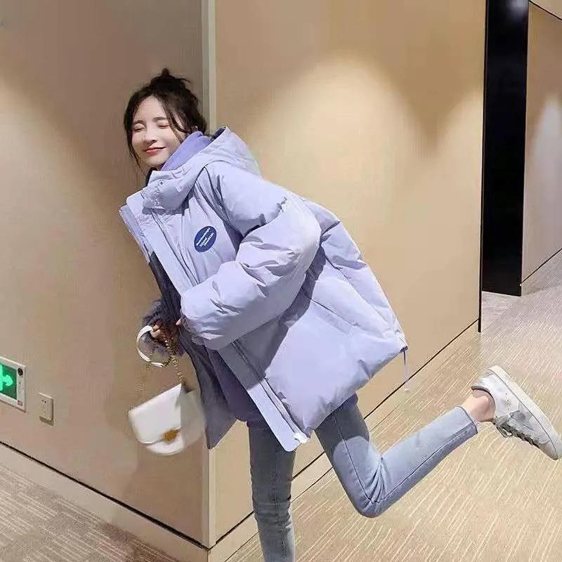 Down Padded Jacket Women's Padded Jacket Winter Student Loose Padded Jacket Bread Coat Thickened Windproof Jacket Warm Coat