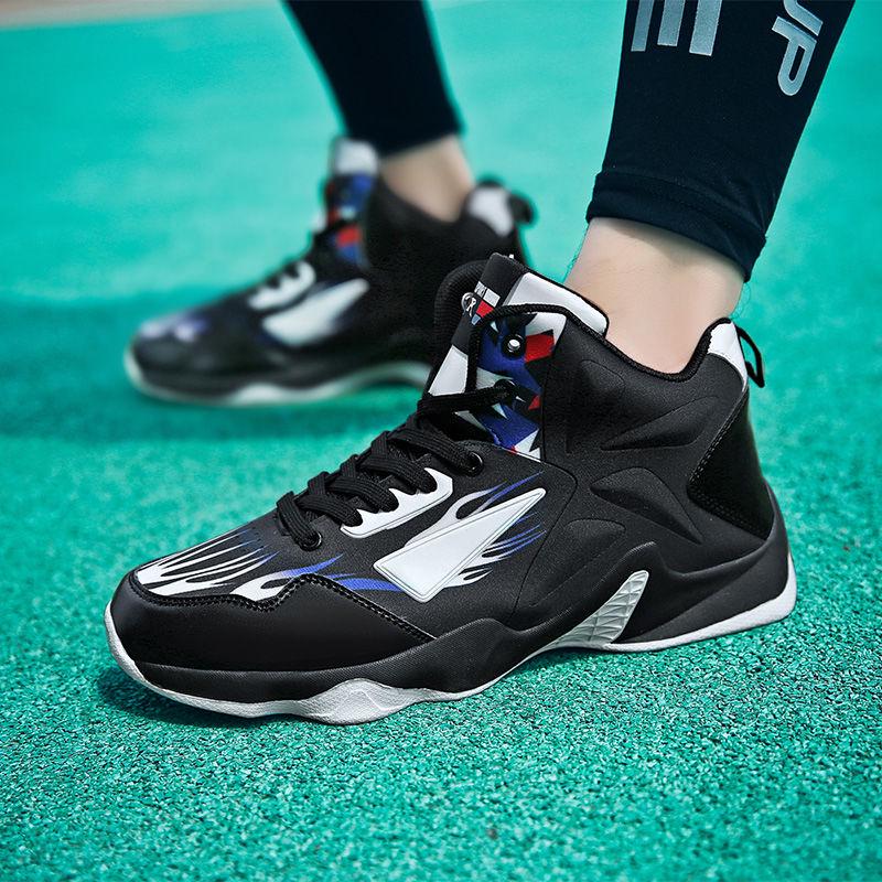 Mens Sneakers Basketball Shoes Outdoor Casual Shoes for Men Air Cushion Shoes