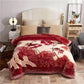 Coral Fleece Thickening Non-shedding Blanket Quilt Bedroom Cover Blanket