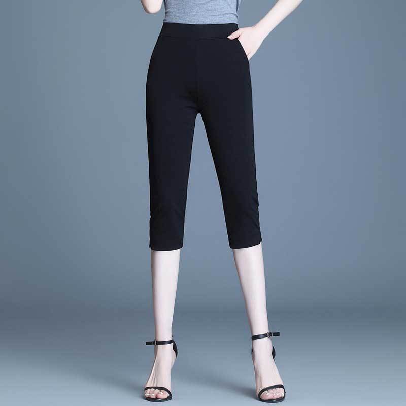 Women's Summer Thin Cropped Trousers Trend Large Size Loose When Looking Thin All-match Fashion Straight Casual Pants