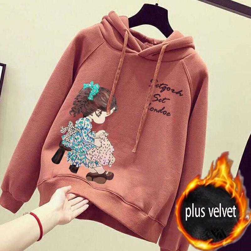 Wild Large Size Long Sleeve Warm Hooded Jacket Autumn and Winter Cotton Sweater Women's Sweatshirt