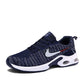 36-45 Men Mesh Sneakers Wear-resistant Outdoor Basketball Shoes Deodorant Lightweight Running Shoes