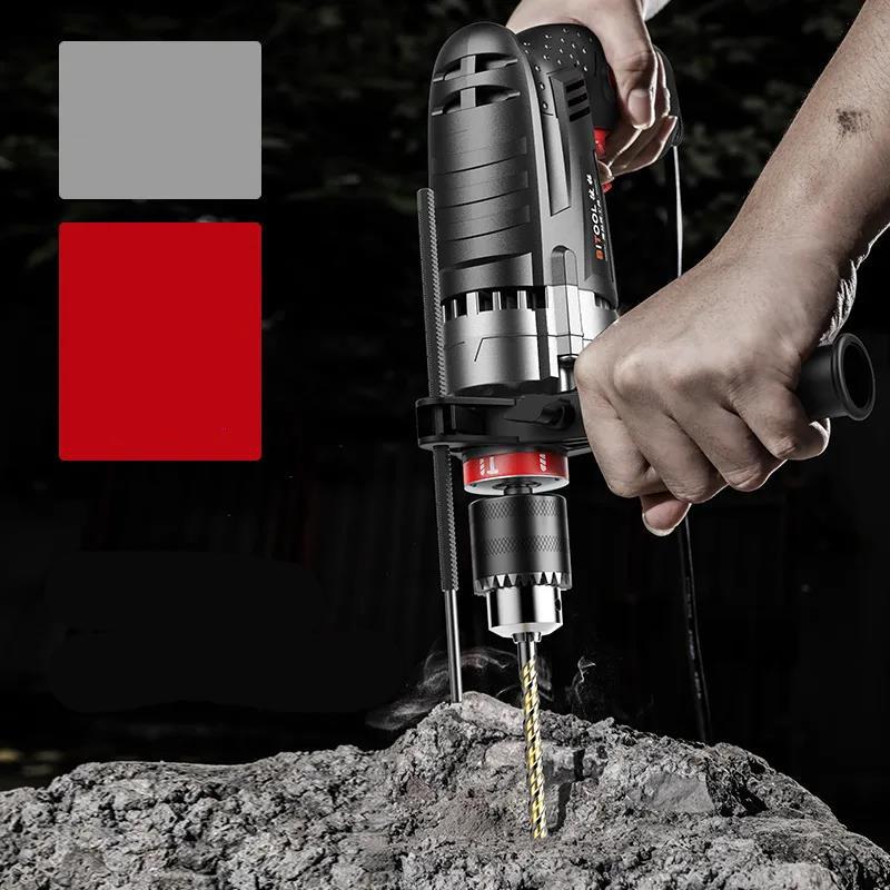 High-power Electric Drill Plug-in Type Impact Drill Electric Screwdriver Drilling and Tightening Screws