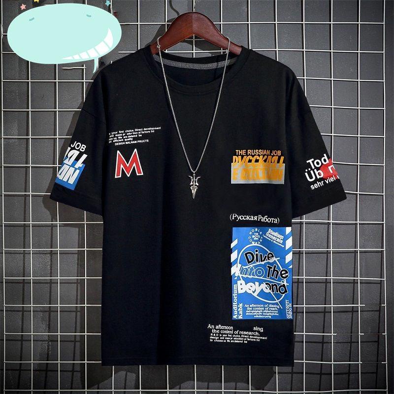 The Big Boy's Tide Brand Boy T-shirt In Pure Cotton Summer Boy Hip-hop Loose Shoulders Loose Half-sleeved Children's Compassionate Shirt