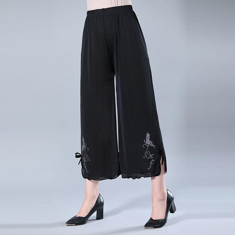 Ummer Wide-leg Pants Middle-aged and Elderly Women's Plus Size Hakama Mother Ninth Pants Middle-aged Air-conditioned Pants