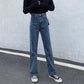 Retro High Waist Loose Drop Wide Legs Straight Jeans Women Were Thin Mopping Trousers Sweet Beauty