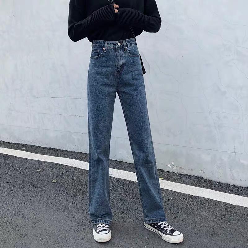 Retro High Waist Loose Drop Wide Legs Straight Jeans Women Were Thin Mopping Trousers Sweet Beauty