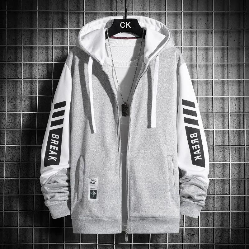 Men's Sweater Autumn and Winter Hooded Jacket Suit Korean Trend Ins Cardigan Jacket