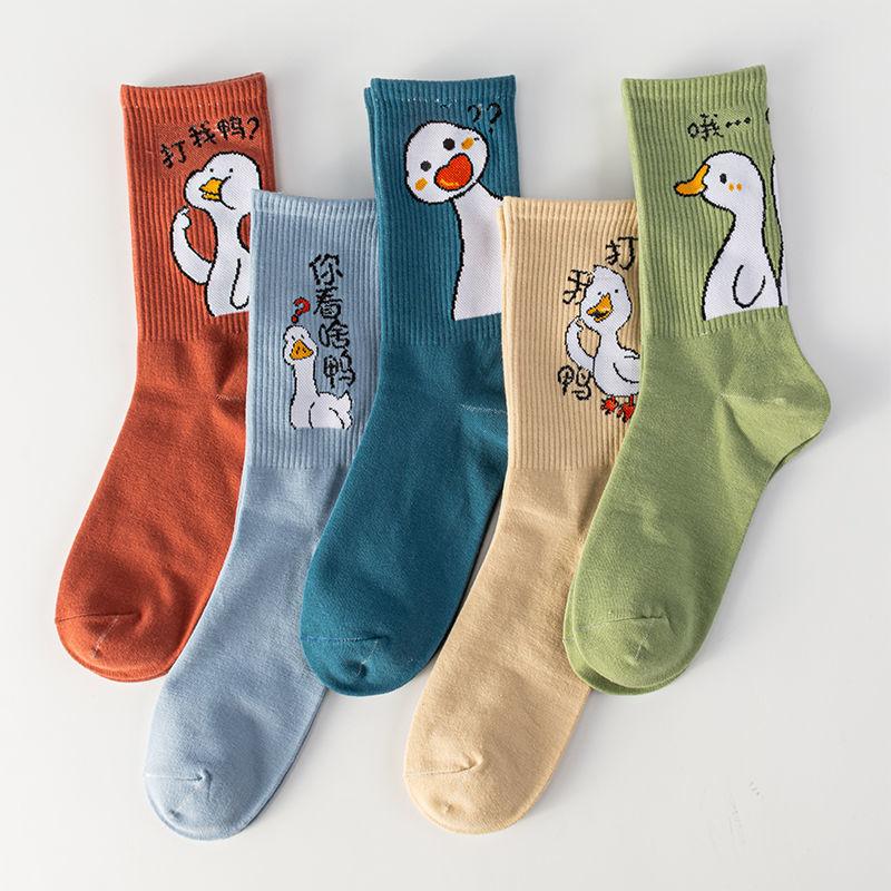 Five Pairs of Women's Socks Fashion Print Cartoon Pattern Socks Winter Thick Warm Pile Pile Socks
