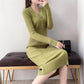 Autumn and Winter Fashion Padded Sweater Skirt Mid-length Over The Knee V-neck Knitted Dress Slim Inner Base Bag Hip Skirt