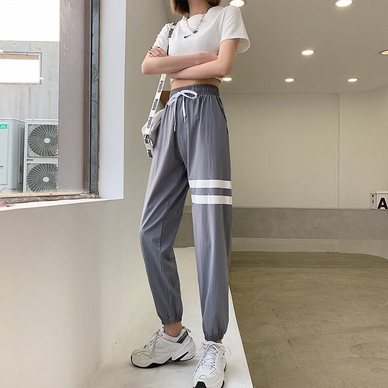 Casual Ice Silk Sweatpants Gray Drawstring Pants Women's Thin Stretch Loose Summer Thin Fashion Quick-drying Pants
