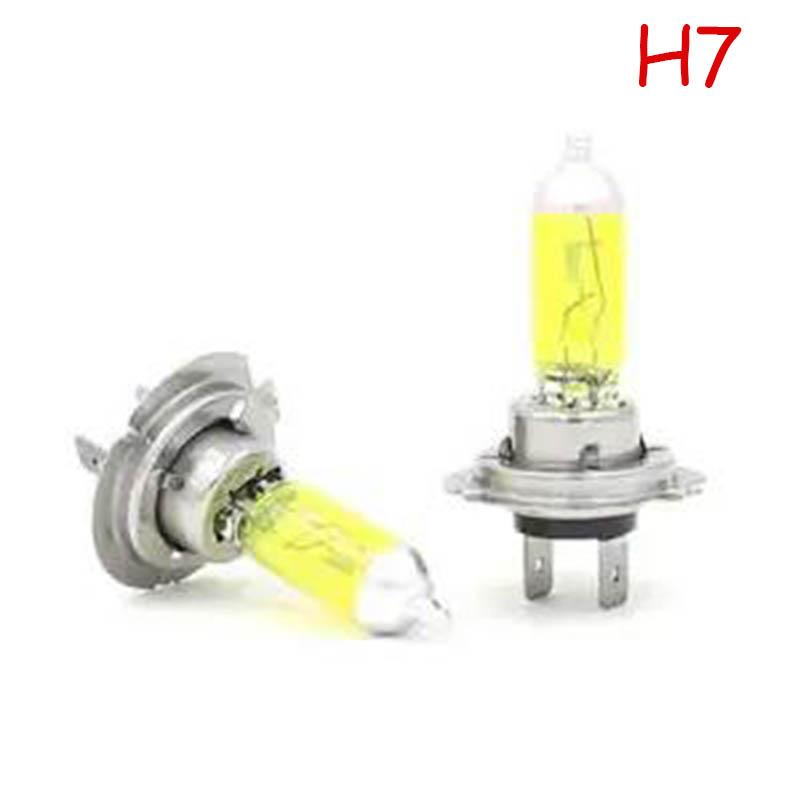 2pcs Car Headlights Gold Light Low Beam High Beam Light Integrated H4 H7 H1 H8 H11 Super Bright Xenon Lamp Glare Modified Halogen Bulb