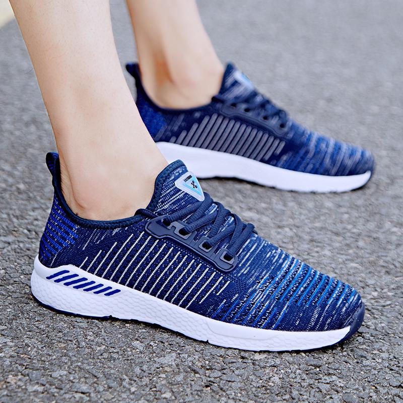 Cushion Running Shoes for Women Breathable Sneakers Non Slip Damping Jogging Men's Sport Shoes Plus Size Female Trainers Couple Sneakers