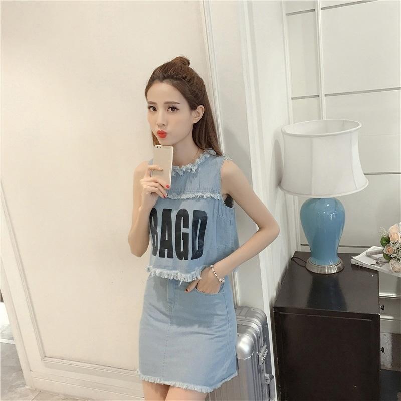2 Pieces Ladies Denim Skirt Spring and Summer Above The Knee Casual Vacation Office Home