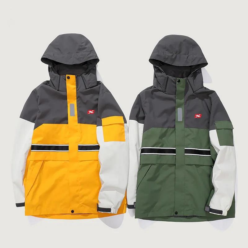 Men's Outdoor Jacket Winter Cold-proof Thick Windproof Waterproof Hooded Sports Jacket Ski Mountaineering Suit
