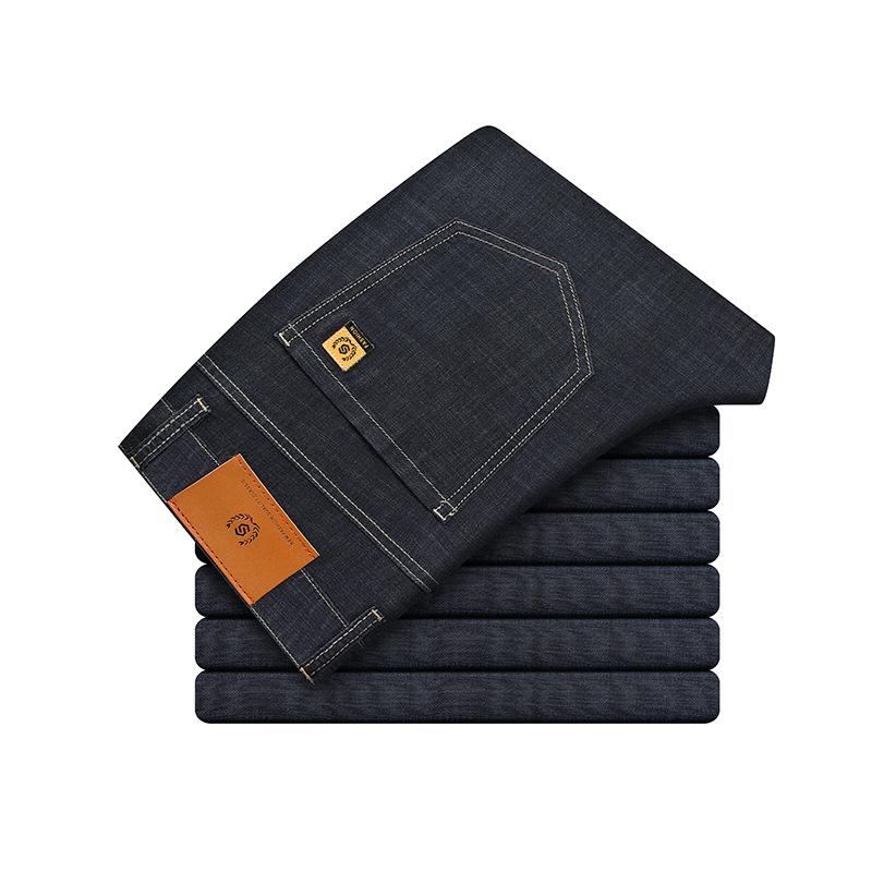 Thin Men's Trousers Spring and Summer New Elastic Large Size Loose Casual Business Straight Middle-aged Men's Jeans