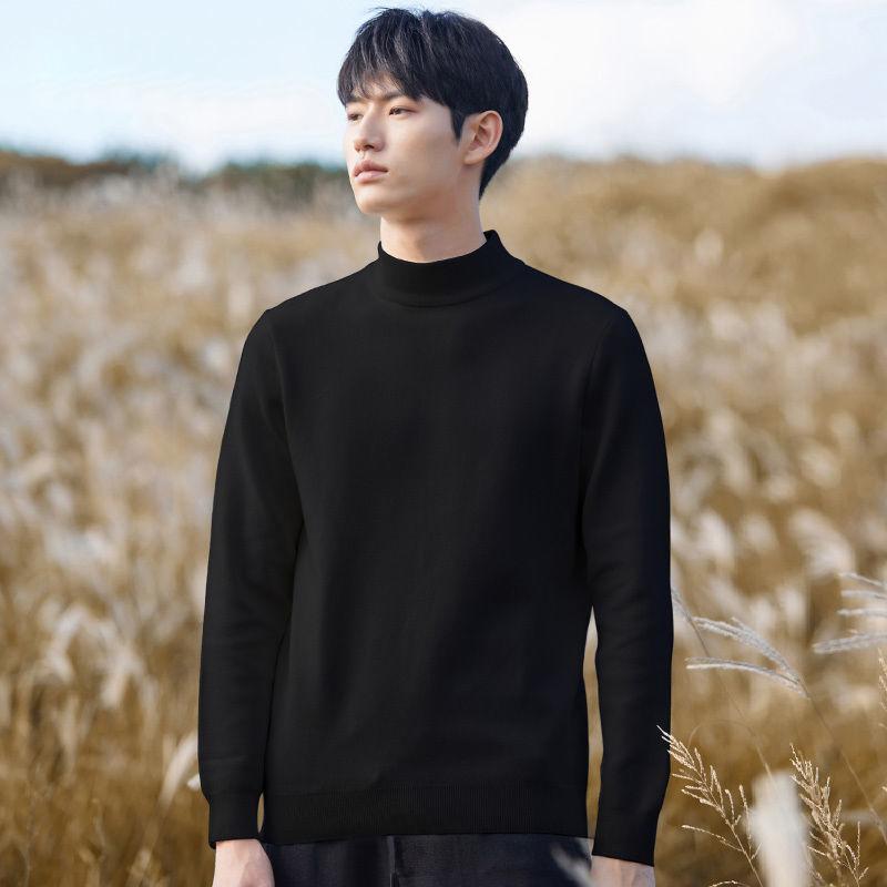 Pure Color Men's Half Turtleneck Sweater Autumn and Winter Trend of Slim Sweater Thickened Middle Collar Sweater