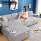 Elasticity Chair Covers Polyester Fabric Sofa Cover Slipcover Couch Protector for Four Persons