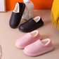 Autumn and Winter Couple Cotton Slippers Household Household PU Leather Warm Shoes Waterproof Non-slip Plush Slippers