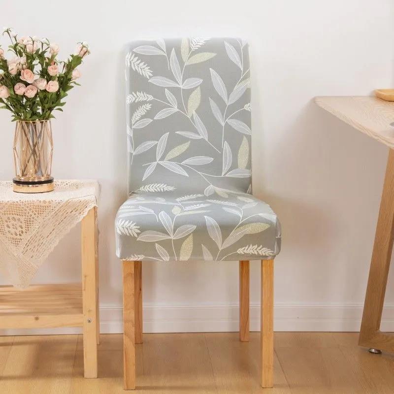 2pcs Elastic Chair Cover Fabric Simple Home Dining Chair Cushion Cover Stool Back Dining Table Hotel One-piece Chair Cover