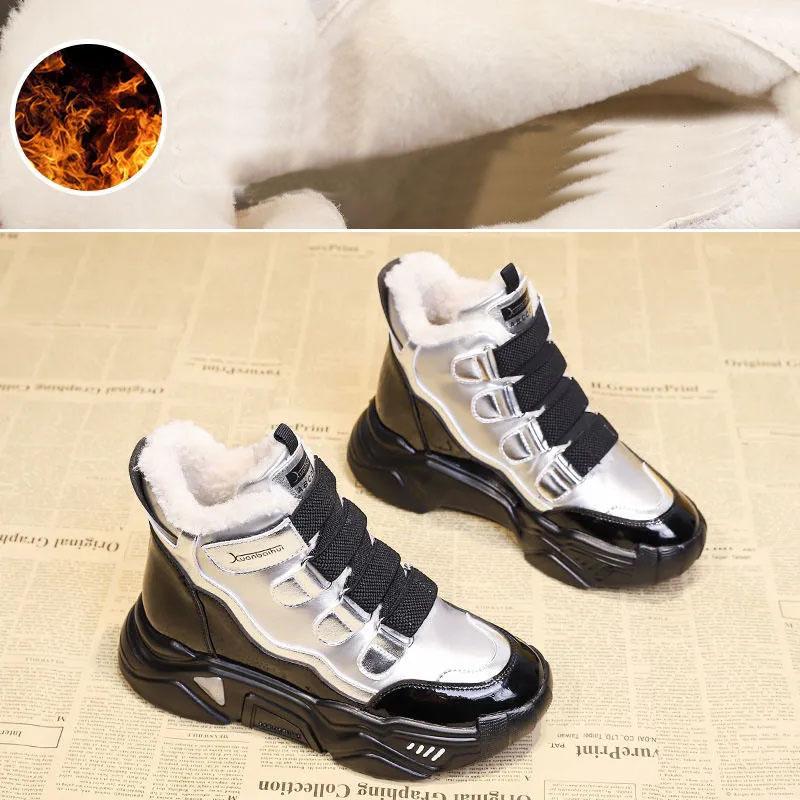 Winter Plus Velvet Inner Heightening Snow Boots Women Wild Thick-soled Martin Short Boots Cotton Shoes Winter Shoes Old Shoes Casual Shoes