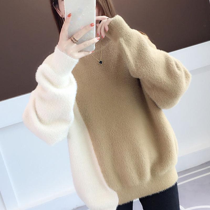 Autumn and Winter Color Mix Jacket Long Sleeve Round Neck Bottoming Shirt Fuzzy Casual  Loose Sweater