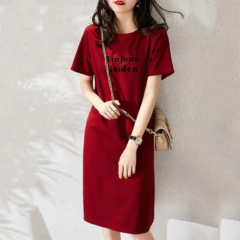 Nightdress Women Dress Girl Loose O-Neck Short Sleeve Casual Long T-shirt Dress Big Loose Home Comfort Pajamas