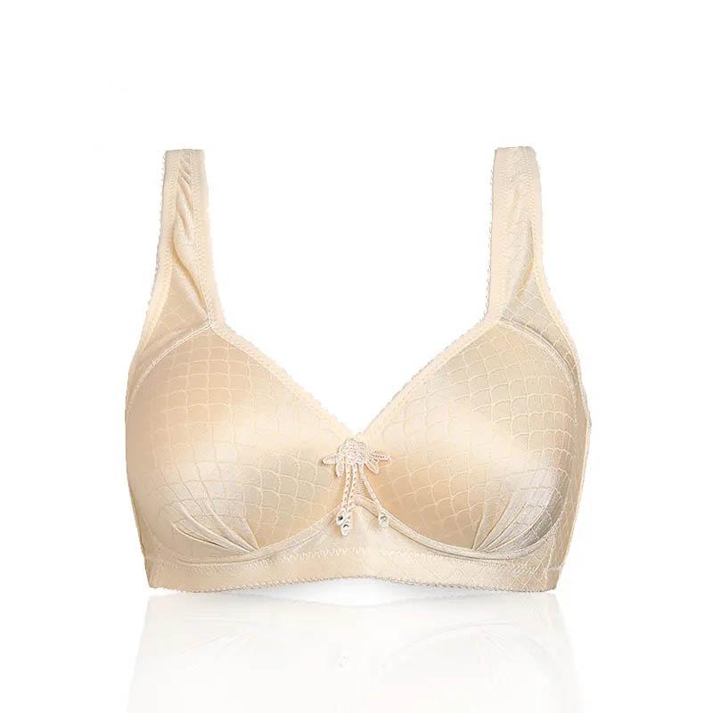 Large Size Thin Section Large Cup No Steel Ring Bra Non-magnetic Gather Adjustment Type Breast-receiving Vest Bra
