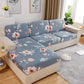 Home Textiles 1 Piece Set Washable Sofa Cover Cover Modern Elastic Sofa Seat Cover Cover Protective Cover