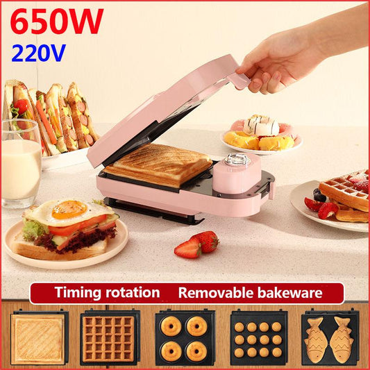 650W Breakfast Sandwich Making Machine with 5 Baking Pan Waffle Maker Bread Maker Barbecue Maker