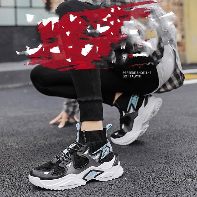 Men's Height-increasing Shoes Trendy High Top Men's Tennis Shoes All-match Sports Leisure Student Basketball Shoes