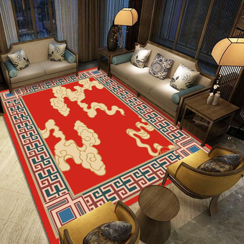 Chinese Living Room Carpet Coffee Table Mat Chinese Style Book Room Bedroom Bedside Classical