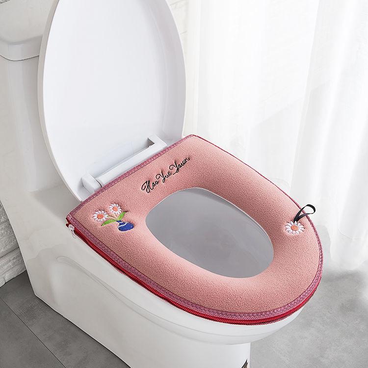 Toilet Cushion Household Four Seasons Universal Waterproof Washable Toilet Toilet Cushion Zipper Cute Cartoon Toilet Cover
