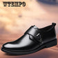 Men's increased leather shoes breathable soft bottom business shoes casual shoes large size shoes