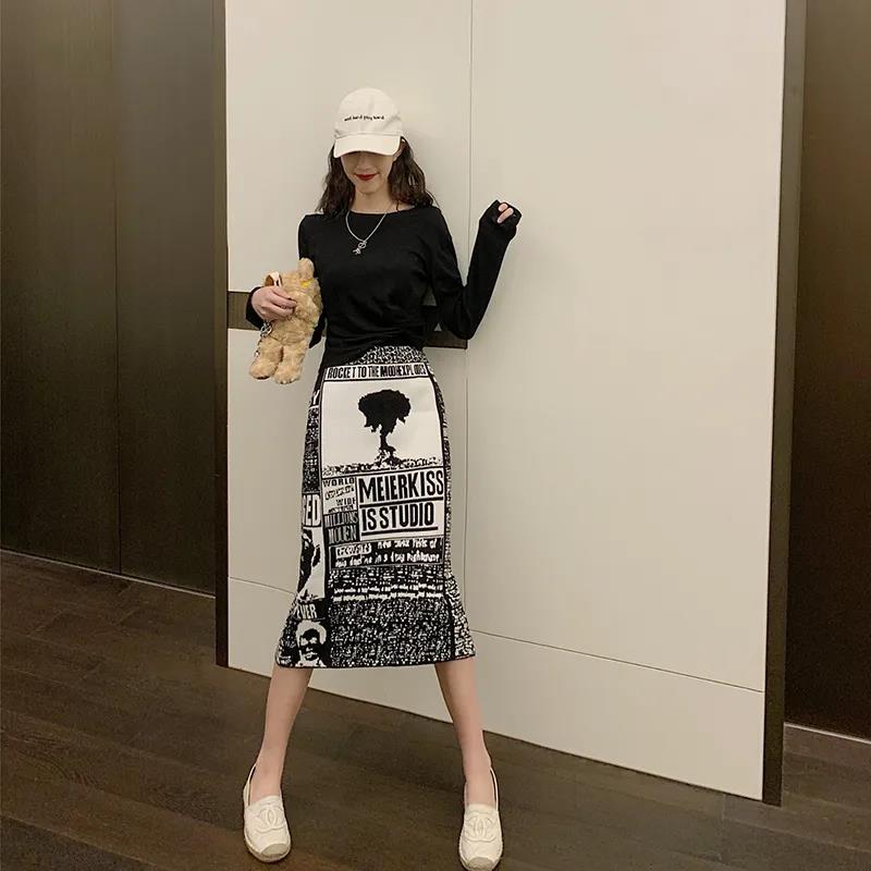 Fashion Slit Bag Hip Skirt Knitted Half-length Skirt Female Autumn and Winter Mid-length One-step Skirt Bag Hip Skirt Winter Skirt Tide