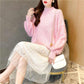 Round neck Long Wool Sweater Autumn and Winter Loose Slimming Bottoming Shirt Long Sleeve Fashion Sweater Women