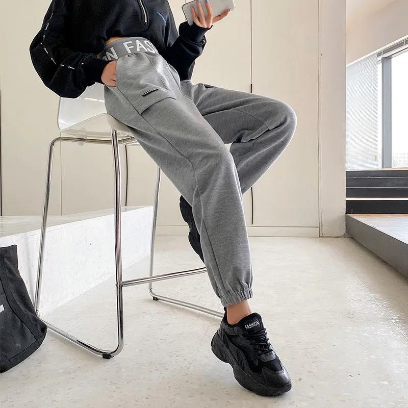 Sweatpants Summer Female Tide High Waist Gray Wild Casual Harem Pants Loose and Thin Trousers