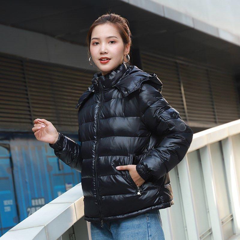 Women's Winter Korean Loose Quilted Coat Warm Stand-collar Down Jacket Women's Glossy Mid-length Down Jacket