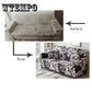 Stretch Sofa Covers for Living Room Needs Order 2 Pcs Couch Covers for L-shape Corner Sectional Sofa
