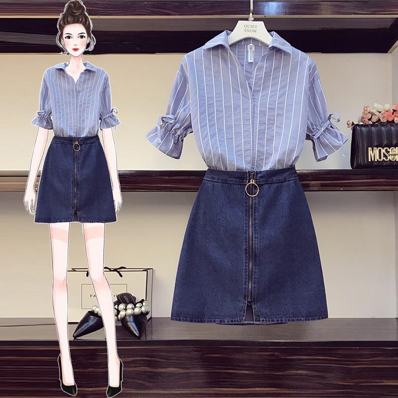 Pofulove 2 Piece Skirt Set Women Summer Half Sleeve Striped Shirt Denim Skirt Two Piece Set for Work