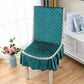 One-piece Chair Cushion Seat Back One-piece Cushion Thickened Chair Cushion Home Living Room Chair Cushion Universal Chair Cover