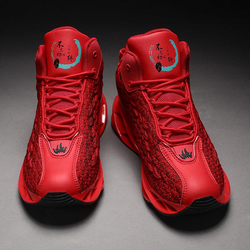 Blade men's shoes high-top shoes men's version of the trend of wild tide shoes sports running shoes