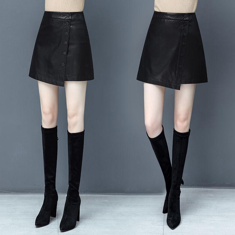 Women's Leather Skirt Black Autumn  Winter High Waist Package Hip Skirt Irregular A-line Bodycon Skirt