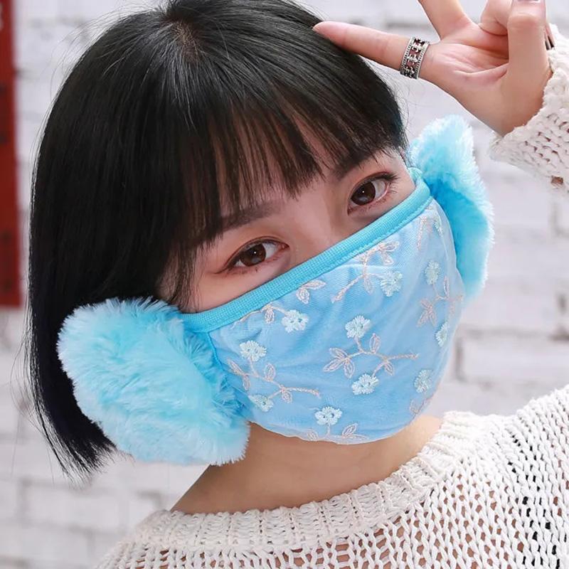 Women's Two-in-one Ear Protection Warm Lace Mask Autumn Winter Thickening Dust-proof Anti-fog Cold-proof Breathable Mask Face Mouth Mask