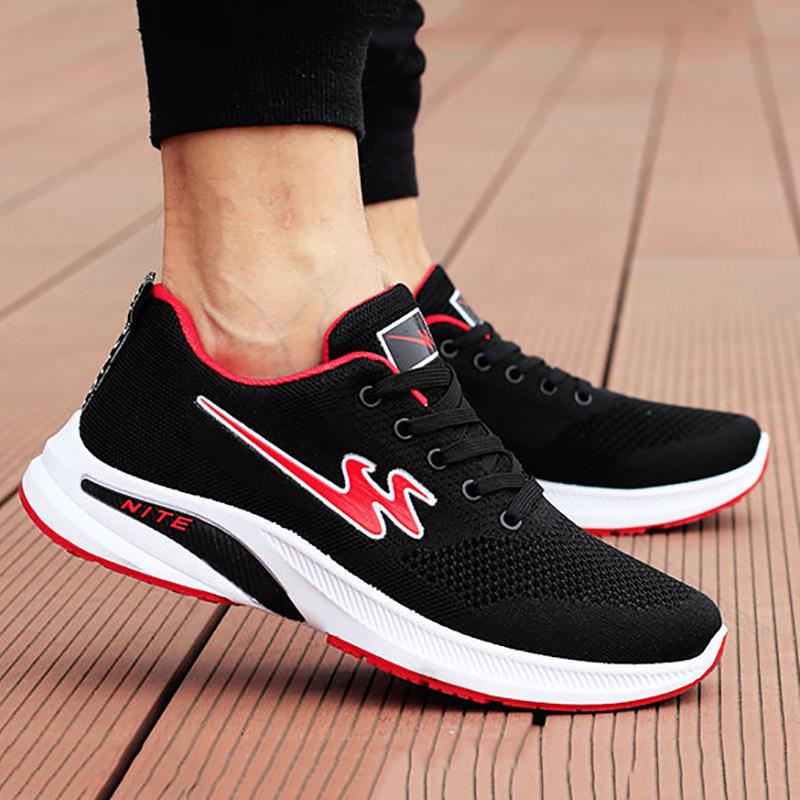 Summer Double Star Men's Shoes Flying Woven Breathable Hollow Mesh Shoes Korean Style All-match Casual Men Sneakers