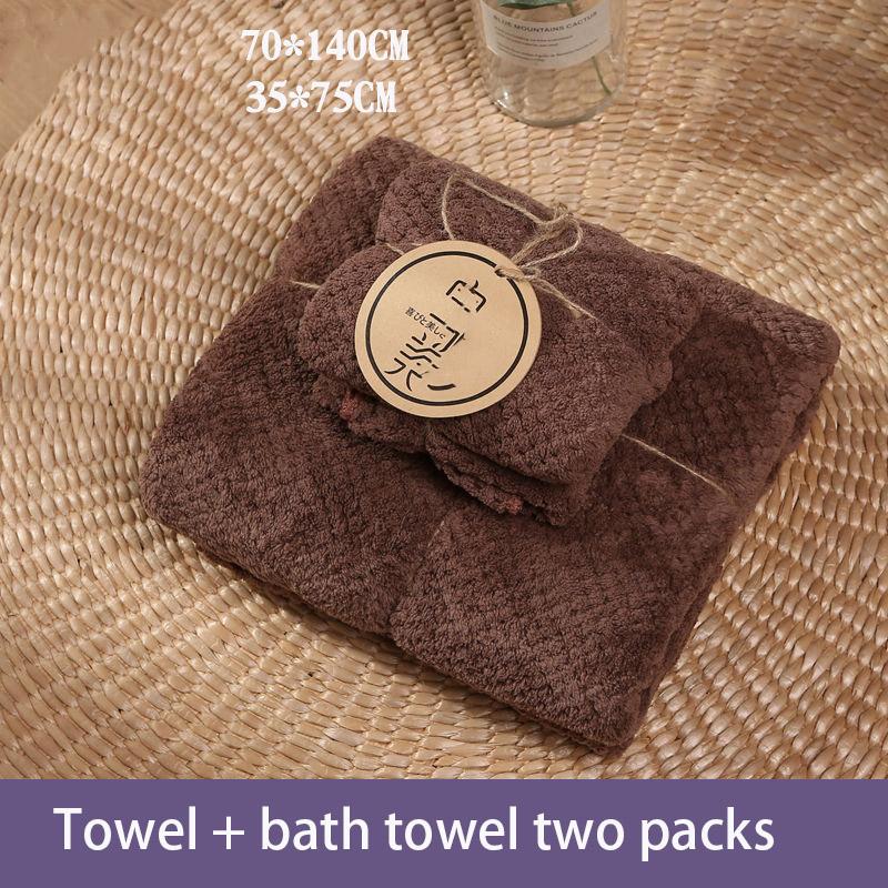 Super Absorbent and Quick-drying Two-piece Towel Bath Towel Set Is Softer Than Pure Cotton and Does Not Shed Hair Towels Household Towel Set