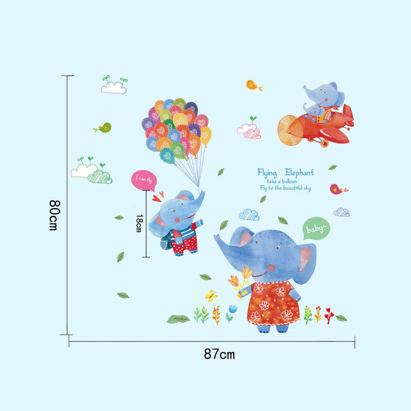 [Wall sticker] Balloon elephant children wall stickers for kids rooms nursery baby bedroom decals di